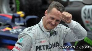 درمان شوماخر