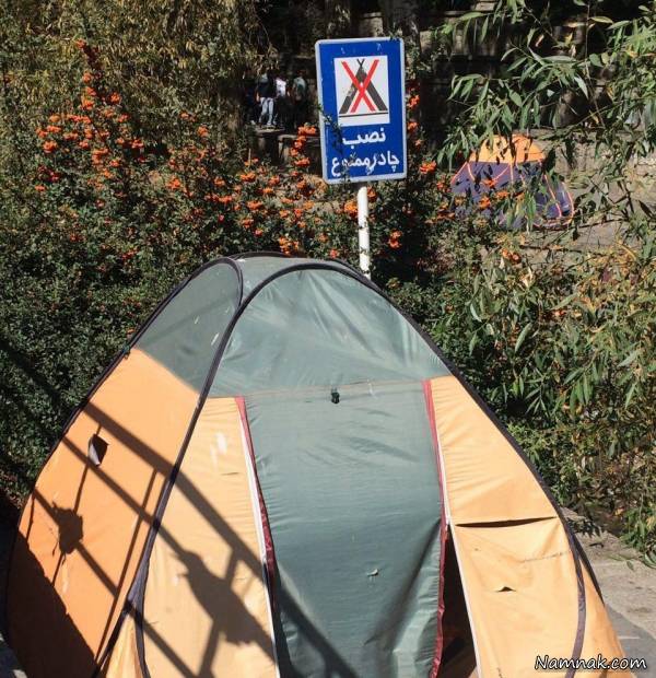 عکس های طنز و دیدنی عکس های خنده دار