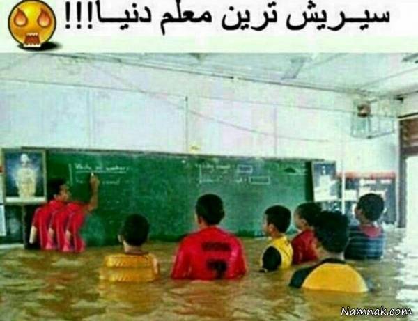 سوژه های دیدنی و خنده دار عکس های خنده دار