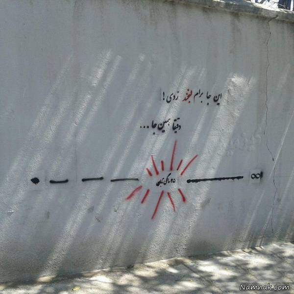 عکس های خنده دار جدید عکس های خنده دار