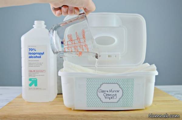 ساخت دستمال تنظیف دستمال تنظیف