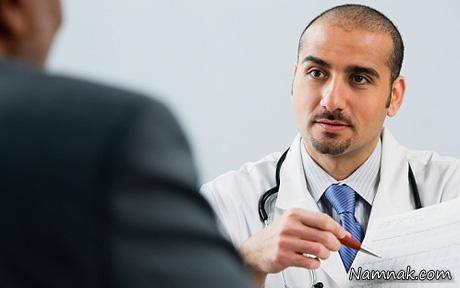 حداکثر استفاده از پزشک در یک بار ویزیت ویزیت پزشک