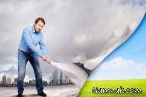 تغییر در زندگی 