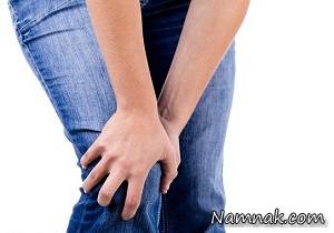نرمی کشکک زانو بیماری شایع دختران جوان نرمی کشکک زانو
