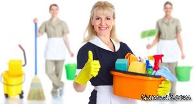 تمیز کردن خانه