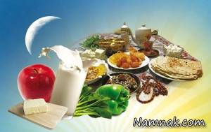 ماه رمضان
