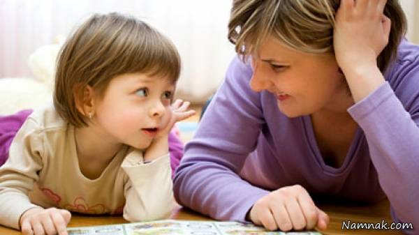 پندهای نادرستی که به فرزندان می دهیم فرزندان