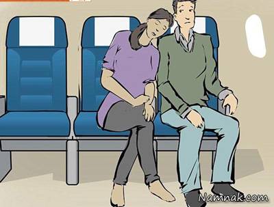 خوابیدن در هواپیما