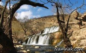 آبشار گریت