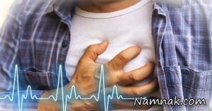 آترواسکلروز