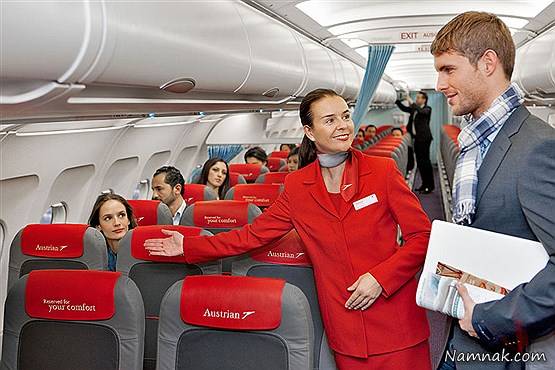 مهمانداران هواپیما 