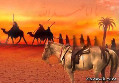 آموزش واقعه کربلا