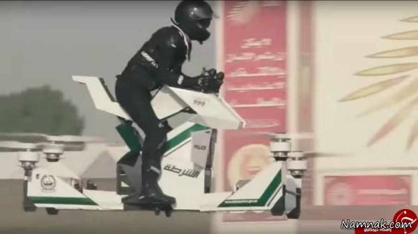 موتورهای پرنده