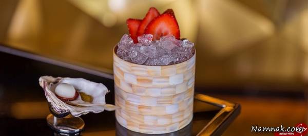 رستورانی رویایی 