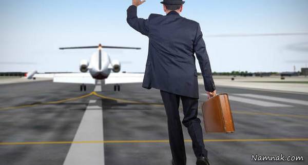 سفر های هوایی