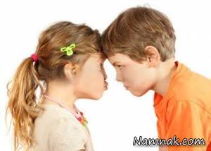 دعوای کودکان