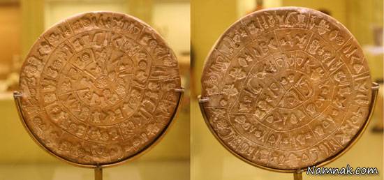  رازهایی در طول تاریخ