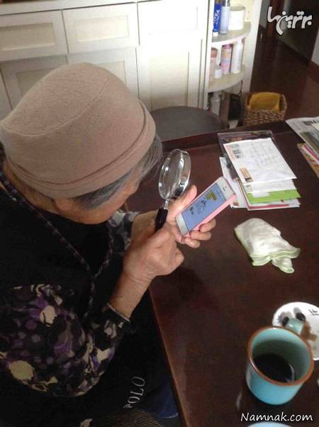 شیرین کاری های پدربزرگ مادربزرگ ها پدربزرگ مادربزرگ ها