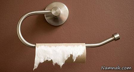 توالت عمومی