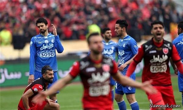  پرسپولیس