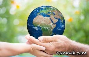 سلامت محیط زیست