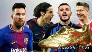 برترین گلزنان فوتبال