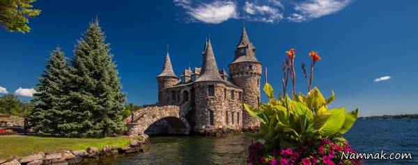 جزیره مسکونی