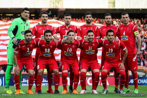 پرسپولیس