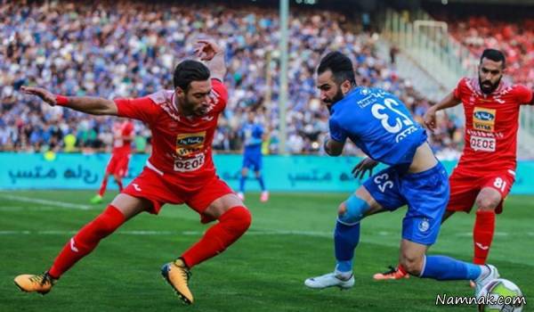 استقلال و پرسپولیس