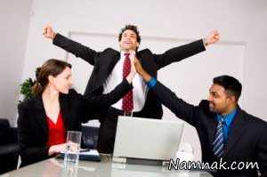 احساس شادی در محل کار شادی در محل کار