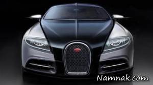 گرانترین ماشین