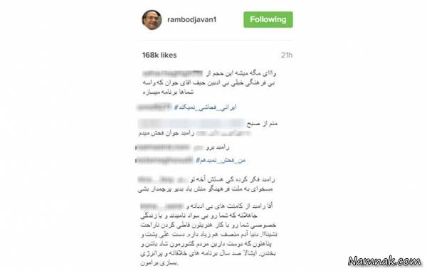 مهدی سلطانی