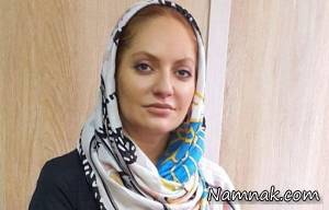 مهناز افشار