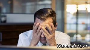 اضطراب