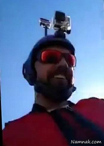 چترباز ایتالیایی