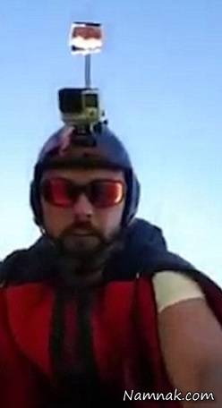 چترباز ایتالیایی