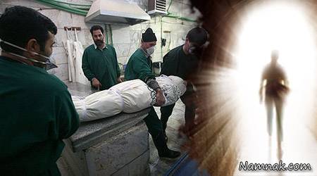 زمان احتضار