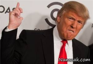 ترامپ