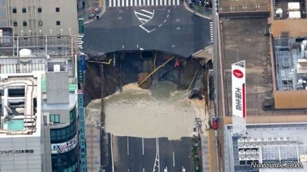 نشست 30 متری خیابان در فکوکای ژاپن خیابان