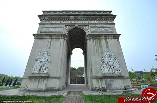 تمام دنیا در شهر نینگبو چین تمام جهان