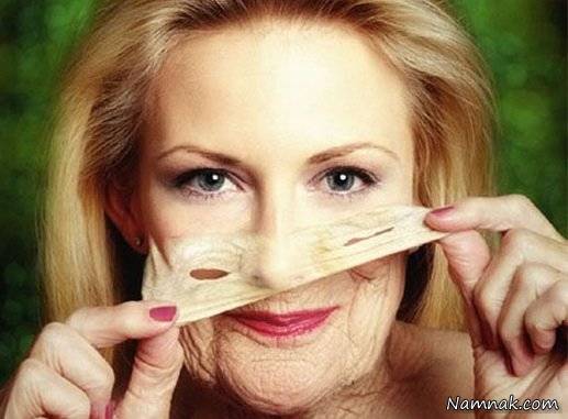 اکسیر جوانی