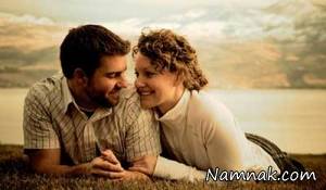 زناشویی موفق