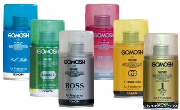 آیا میدانید خوشبو کننده های هوا خطرناک هستند؟ خوشبو کننده های هوا