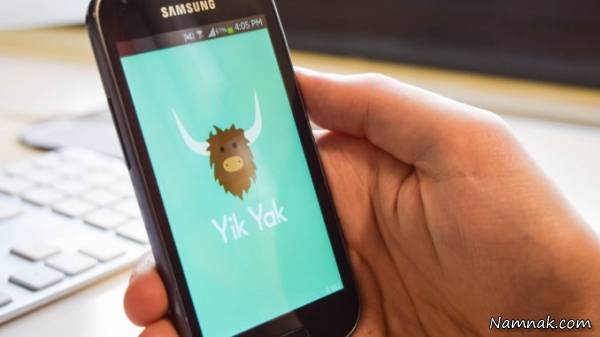 استارت آپ هایی که در سال 2017 شکست خوردند استارت آپ