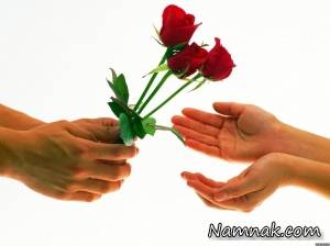 ازدواج