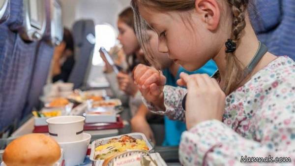 چرا مزه غذا در هواپیما تغییر می کند؟ مزه غذا