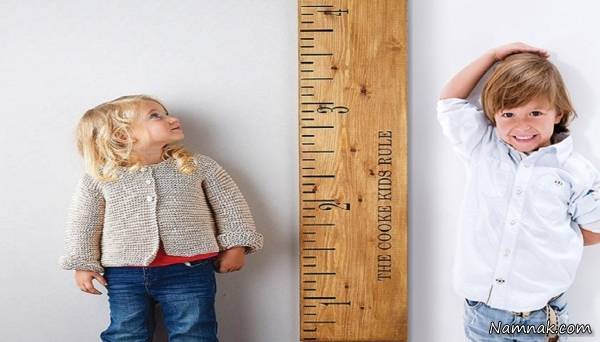 تصورات اشتباه خانواده ها درباره قد کودکان قد کودکان