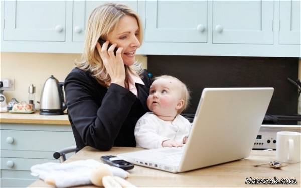 کار کردن در خانه