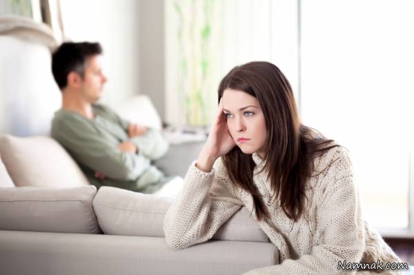 قهرهای خانوادگی 