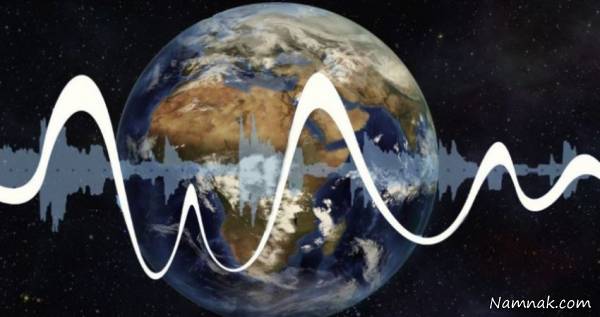 صداهای مرموز